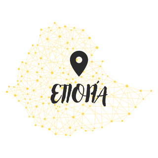 Café de especialidad Etiopía